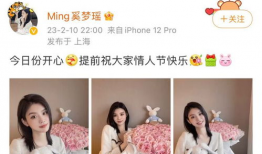 吃瓜爆料张译视频播放,吃瓜爆料背后的精彩瞬间